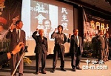 ̨��ͳ�ɼ������������