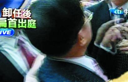 2008��7��21�գ���ˮ����Ϊʷ����λ�Ա������ݳ�ͥ��ǰ̨������쵼�ˣ�����Ŀ��֮�£����л�����ͬ�Ļ��Ա�հ����䲻��͵����ƨ�ɡ�