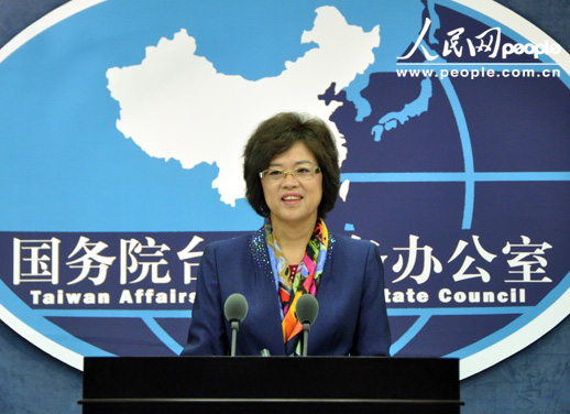 ��̨�����ŷ����˷����ࡣ ���������� ������ ��