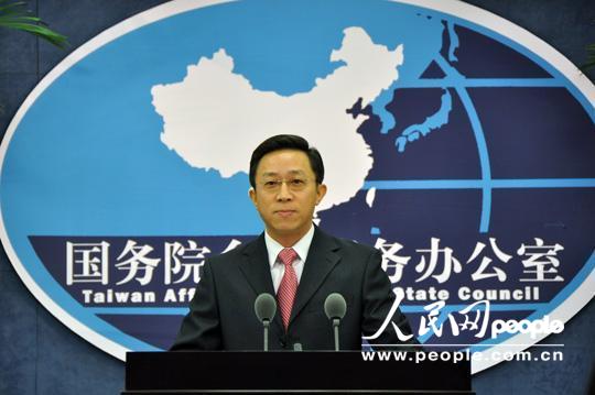 ��̨�����ŷ��������㡣 ���������� ������ ��