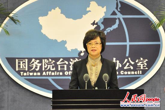 ��̨�췢���˷�����