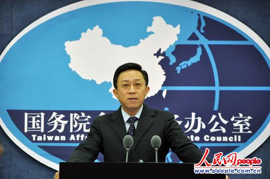 ��̨�췢�������� ��Ӱ��������