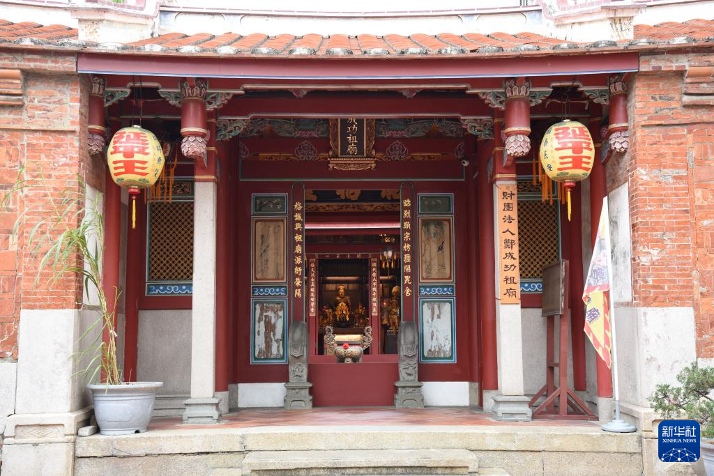 这是台南郑成功祖庙(3月19日摄)。新华社记者 刘斐 摄