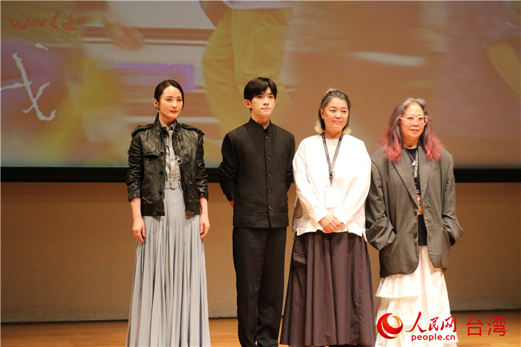 5月21日,《小小的我》剧组团队在第十六届两岸电影展开幕式上与观众交流。人民网记者 程龙摄