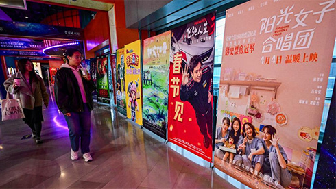 台片密集登陆大陆银幕 写就两岸光影融合“春日新篇”