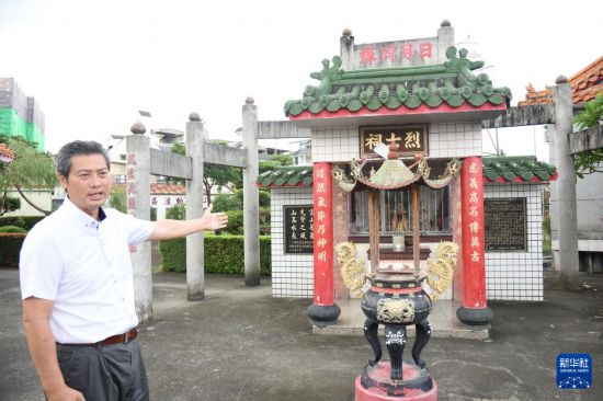 　　6月5日拍摄的屏东县长治乡长兴村抗日纪念公园里的烈士祠。新华社记者 李建华 摄