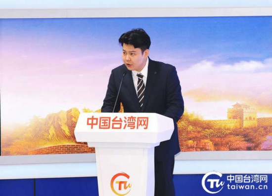 中国互联网协会海峡两岸互联网交流委员会代表王博伟致辞。(中国台湾网记者 尹赛楠 摄)