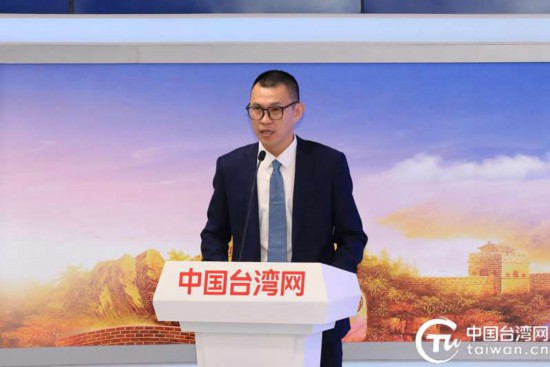 台湾电子商务与网络直播联盟总召集人周宏昌致辞。(中国台湾网记者 尹赛楠 摄)