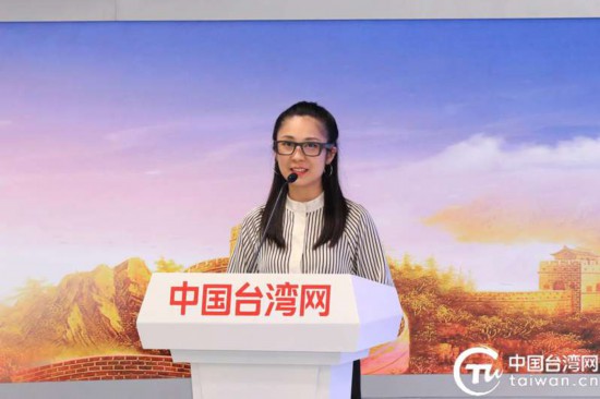 鲁台青年创客中心发起人陈玟婷致辞。(中国台湾网记者 尹赛楠 摄)