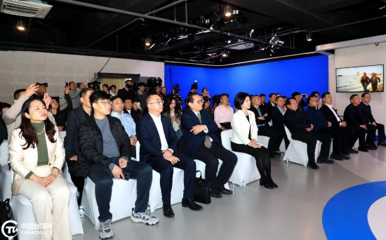 1月9日上午，“920就爱你”海峡系列首部竖屏微短剧《青山青》发布会在北京举行。（中国台湾网记者 尹赛楠 摄）